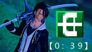 [PSO2:NGS] Br/Fo Bujin Katana Only 0:39 (No Damage)