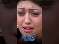 Pranitha & Siddharth Ultimate Comedy | #Baava | #shorts | #youtubeshorts | #SriBalajiVideo