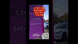 接近尾盘 捡漏 升级版直降20万/vlog2023