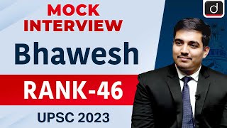 UPSC Result 2023 | Bhawesh | Rank – 46 | Mock Interview | Drishti IAS English