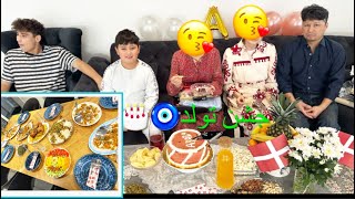 🎂سال روز تولدت مبارک عزیز دل مادر ❤️😘🧿🎂🎂دوستا به حمایتتان نیاز دارم چینل مرا سابسکرایب کنید🙏