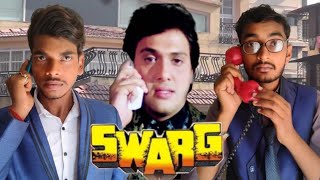 Swarg (1990) | Govinda Rajesh Khanna | Swarg movie Best Spoof | Comedy Best scene Hindi