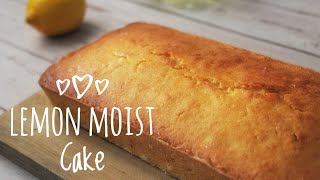 Super Easy Lemon Moist Cake 简单易做的湿润柠檬蛋糕 | bold bear