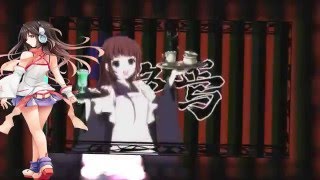 【Kokone】Senbonzakura/ 千本桜【VOCALOIDカバー】