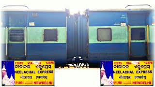 12875 Puri - New Delhi NEELACHAL EXPRESS Announcement | at PT. Deen Dayal Upadhaya Junction