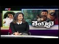 rgv shocking reply to anchor ram gopal varma on vakeel saab movie pawan kalyan tv5 tollywood