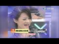 《大學生了沒》2007.08.30完整版｜校園臥虎藏龍　我的同學是冠軍王