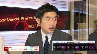 くりっく３６５マーケット情報 1月17日 カネツFX証券 鹿野正之さん