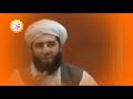 چرا دو زن باید شاهد شود؟ رسول_الله شیخ_محمدصالح_پردل قران قران_كريم دین محمد قرآن الله_اكبر