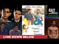 Trick - EXCLUSIVE CONTENT (1999) | Gay Motion Pictures