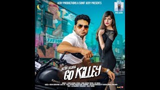 60 Killey | Jatin Lasara | Latest Punjabi Songs 2018 | Aery Productions