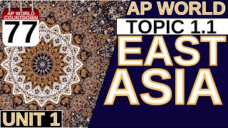 AROUND THE AP WORLD DAY 77: 1 1 EAST ASIA