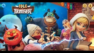 《放置奇兵 Idle Heroes》全新登入畫面與序號禮包兌換教學!