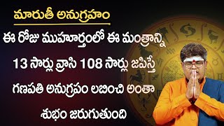 ఇతరుల ఏడ్పు ,శాపనార్థాలు, మీకు  తగలకుండా మిమ్మల్ని రక్షించడానికి  ఈ విధంగా దీపారాధన చేయండి