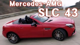 SLC 시승기 1부, 고성능과 역대 최고의 밸런스, 지붕 열면서 주행가능 Mercedes-AMG SLC 43