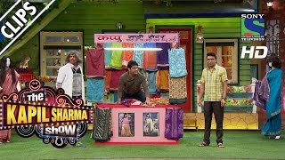 Kapil Ki Saree Ki Dukan- The Kapil Sharma Show -Episode 21 - 2nd July 2016