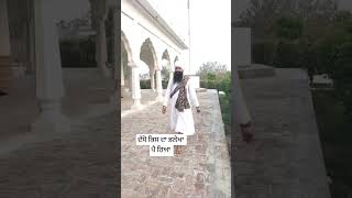 ਦੱਸੋ ਕਿਸ ਦਾ ਭਲੇਖਾ ਪੈ ਰਿਹਾ ##shorts #shortsviral #ranjeetsingh #viral #treding