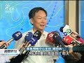 20110516 公視晚間新聞 全台豪雨特報 中南部防瞬間大雨