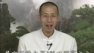 鍾茂森博士《君子修身之道 —— 由弟子規入論語 》 （第五集）