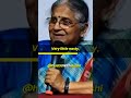 Life is not like a BOLLYWOOD MOVIE | Sudha Murthy |#shorts