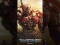 Transformers: The Last Knight - Optimus Prime Motion Poster