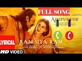 Ram Siya Ram (Lyrical) Adipurush | ram siya ram |ram siya Ram | OmRaut  Bhushan