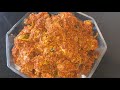 Chicken sukka Recipe | Authentic - Udupi/ Mangalore Style  | ಉಡುಪಿ ಮಂಗಳೂರು SUKKA 🐔