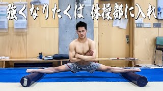 範馬勇次郎になる為の練習