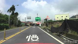 2015.9.11 省道 台18線 南投縣塔塔加 - 嘉義縣太保市 全程 8倍速度 縮時攝影 路程景