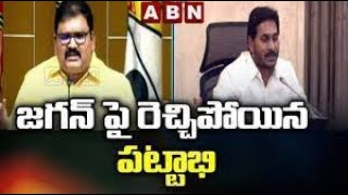 TDP Leader Pattabhi Fires on CM Jagan over Corona | ABN Telugu