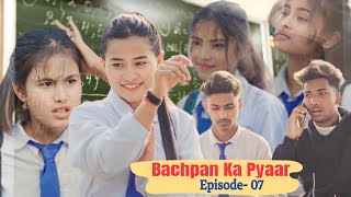 Bachpan Ka Pyaar |Episode 7|Tera Yaar Hoon Main|Allah wariyan|Friendship Story|RKR Album|Best friend