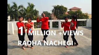 Radha Nachegi Song - Tevar - Sangeet Dance Choreography by Shweta Gupta