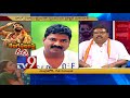 lyricist chandra bose clarifies about rangasthalam song controversy tv9