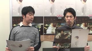 CaramelBoxPV2014年02月03日号【来週『ヒトミ』開幕!!】