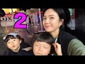 타이페이 생활vlog 9_대만영화관 처음 가봤어요