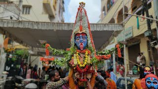 Gatam Procession at Chapal Bazar 2021 | Golkonda Bonalu 2021 || #HyderabadBonalu