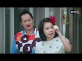 สุภาพบุรุษสุดซอย2023 ep.39 full ep ตอน ชายในฝันของซัน วิน เอิร์ธ one31