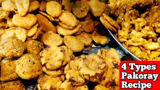 4 Types Pakoray Commercial Recipe | 4 Tarah ke Pakoray banaye