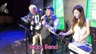 你會紅影視傳播製作前太陽城夜總會樂隊指揮王俊傑老師Jacky Band演出(第八集)HD