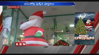 Christmas Celebration Begins in Telugu States | Hyderabad People Face to Face | ABN Telugu