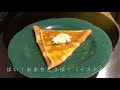 クレープ修行17日目 コツを掴んだか！？ クレープのnicocafe nicocafe 古民家カフェ