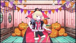 【東京放課後サモナーズ】ハロウィンなんてこわくない！2(上)【放サモ】