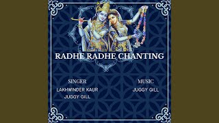 Radhe Radhe Chanting