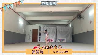 郭嫈琦 5WISDOM | [余兴节目] | 2021梳邦华小儿童节特辑