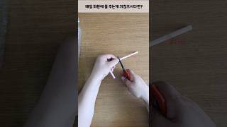 매일 화분에 물 주는거 귀찮으시죠?