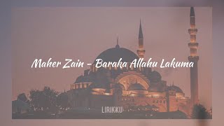 Maher Zain - Baraka Allahu Lakuma (slowed) + Lirik