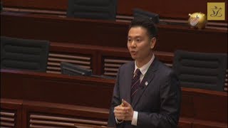 立法会会议 (2017/06/01) - II. 议员议案：推动‘港人港水’，守护本地资源 (第二部分)