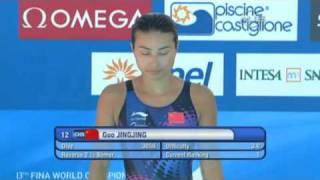 Guo JingJing is the world champion from Universal Sports