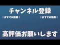 【ワールドトリガー】小南桐絵に対するネット中毒民の声【反応集】