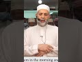 Amazing Quran recitation Surah An Nur 36 #ilmtvkenya #shorts #quran #quranrecition #ytshorts